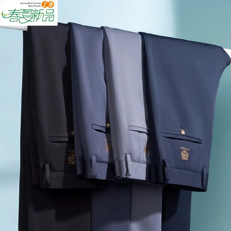 Men Ice Silk Stretch Business Pants High Waist Straight - Image 4