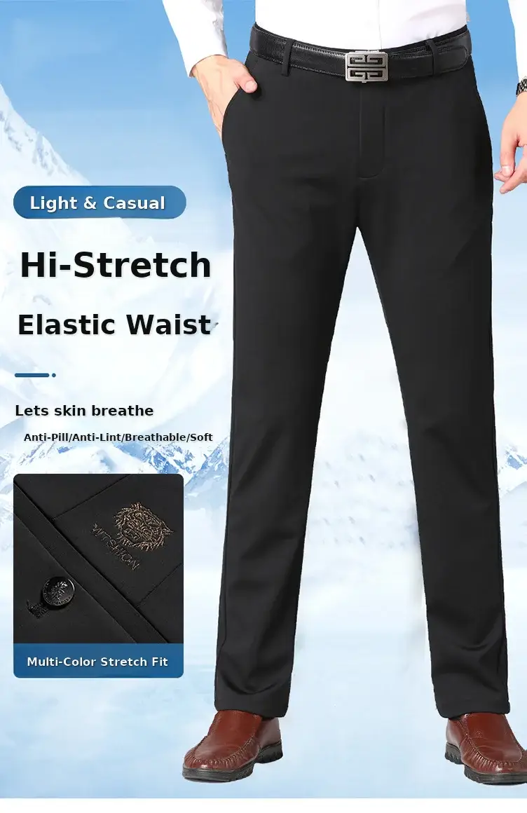 Men Ice Silk Stretch Business Pants High Waist Straight — feature 1