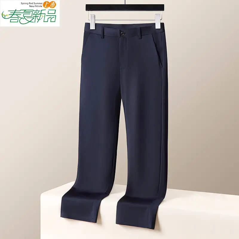 Men Ice Silk Stretch Business Pants High Waist Straight - Image 2