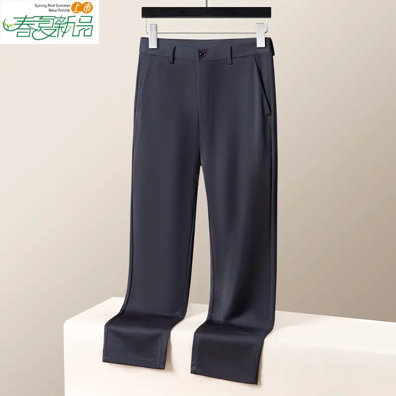 Men Ice Silk Stretch Business Pants High Waist Straight - Image 3