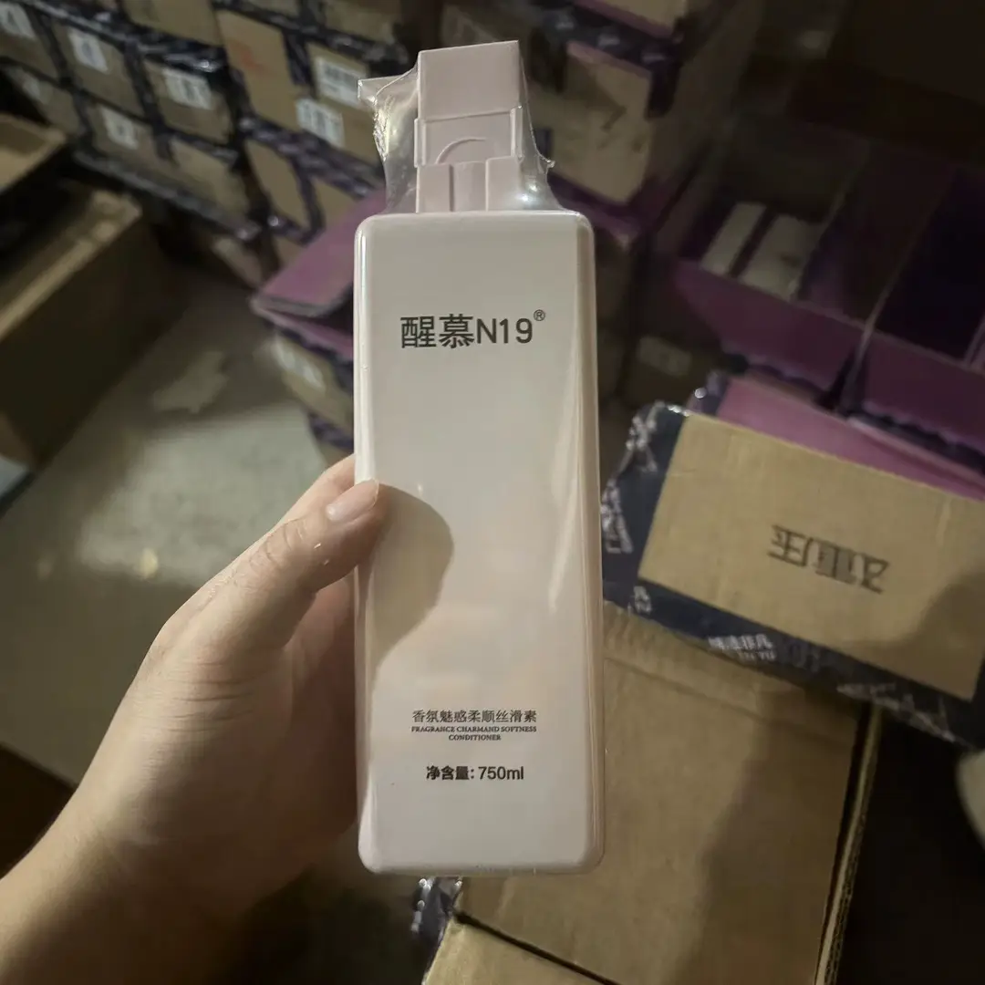 Classic Yixiu xingmu N19 fragrance silky shampoo COCO perfume flavor Silicon-free oil New Packaging anti-counterfeiting label