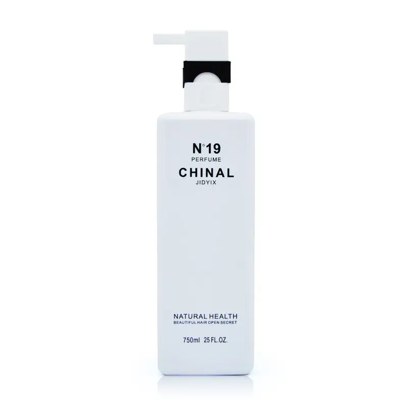 Classic Yixiu xingmu N19 fragrance silky shampoo COCO perfume flavor Silicon-free oil New Packaging anti-counterfeiting label