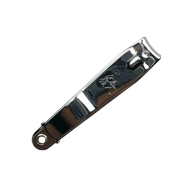 Strongman Qr683 Flat Head Nail Clippers Medium Fake Scissors with File