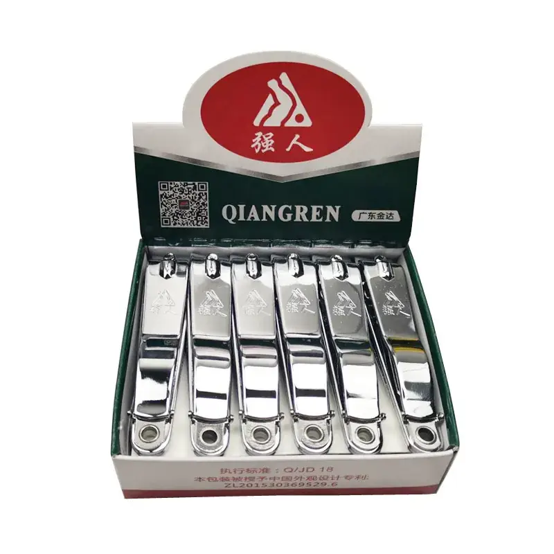 Strongman Qr683 Flat Head Nail Clippers Medium Fake Scissors with File