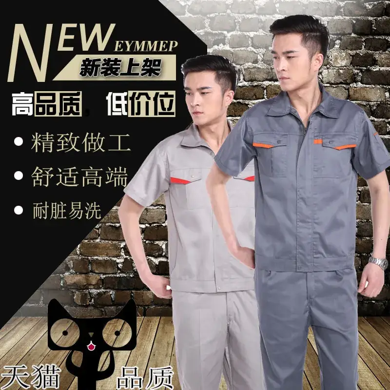 Men Grey Short Sleeve Work Suit with Orange Accents