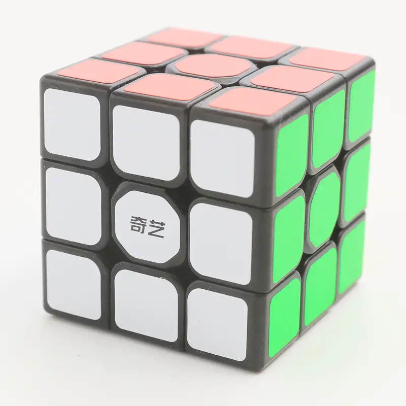 Qiyi 2345-Level Magic Cube Educational Toy - Image 24