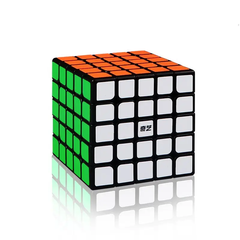 Qiyi 2345-Level Magic Cube Educational Toy - Image 12