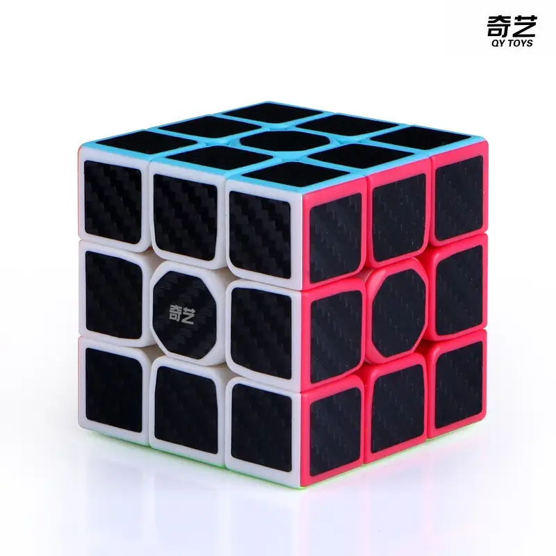 Qiyi 2345-Level Magic Cube Educational Toy - Image 14