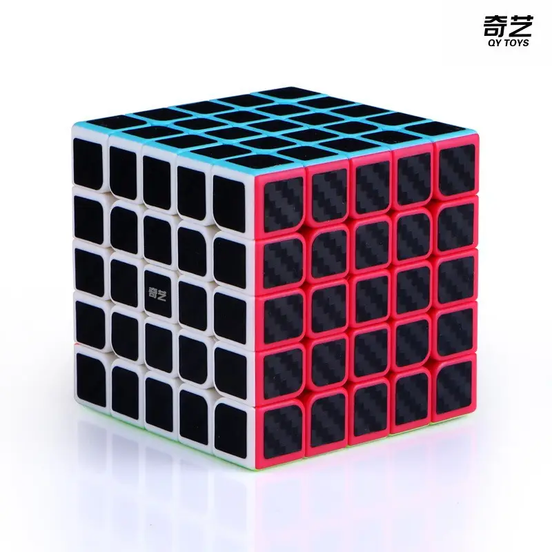 Qiyi 2345-Level Magic Cube Educational Toy - Image 16