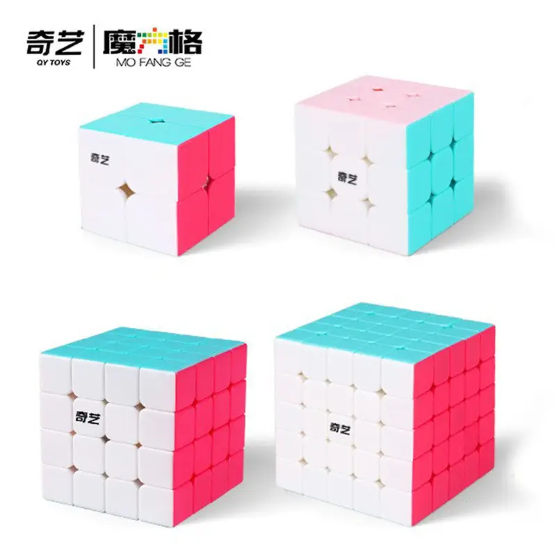Qiyi 2345-Level Magic Cube Educational Toy - Image 20
