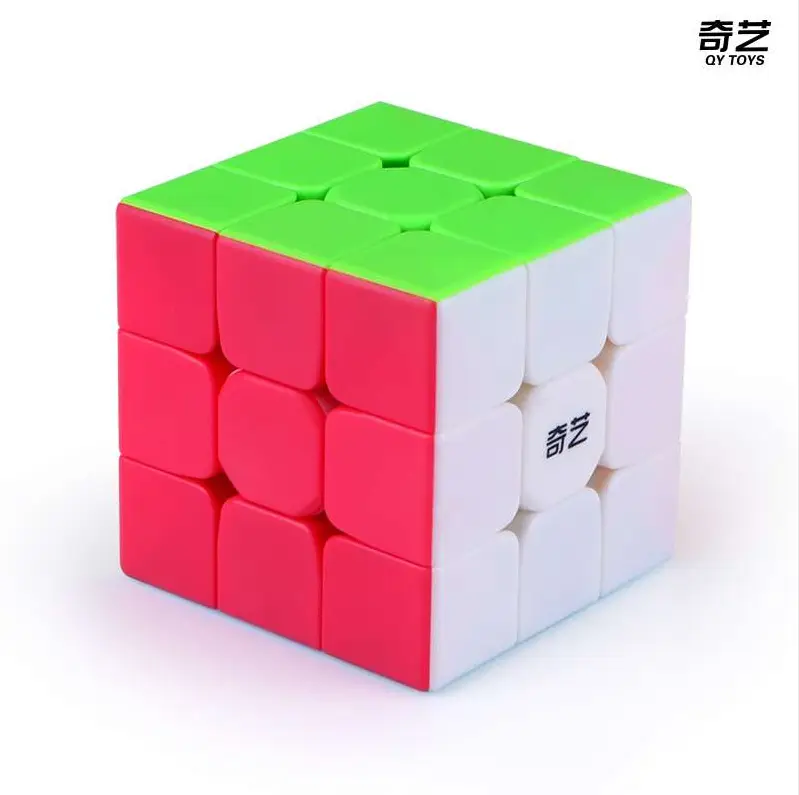 Qiyi 2345-Level Magic Cube Educational Toy - Image 3