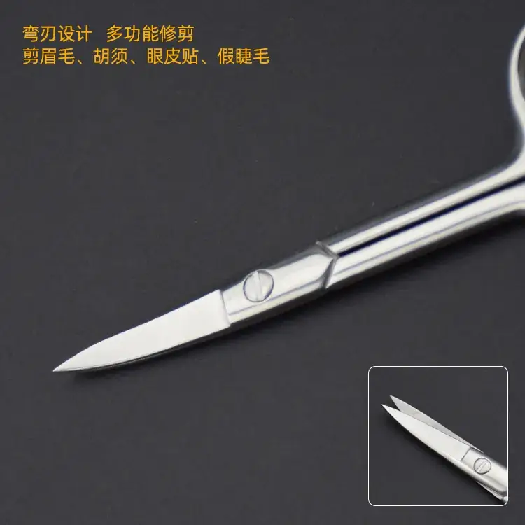 Stainless Steel Emperor Light Eyebrow Scissors - Image 2