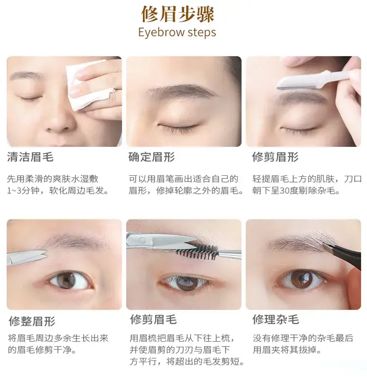 说明图模板_02.jpg