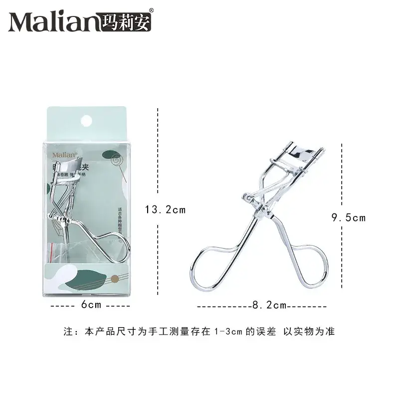 Malian Eyelash Curler with Silicone Replacement - Image 4