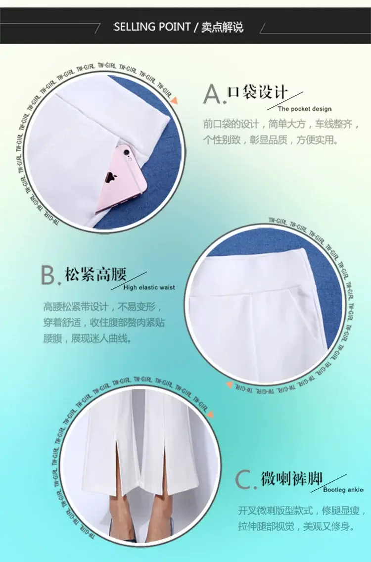 2025 Black Flared Slim Waist Micro-Pants Ladies — feature 48