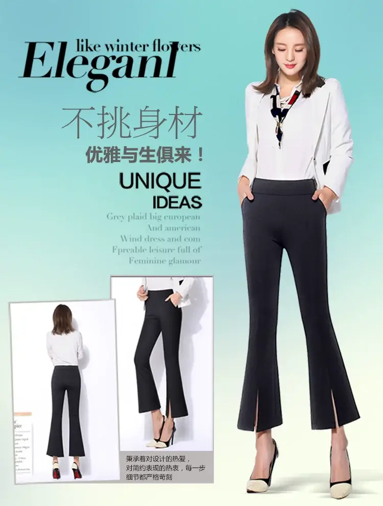 2025 Black Flared Slim Waist Micro-Pants Ladies — feature 50