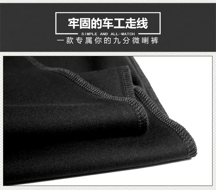 2025 Black Flared Slim Waist Micro-Pants Ladies — feature 53