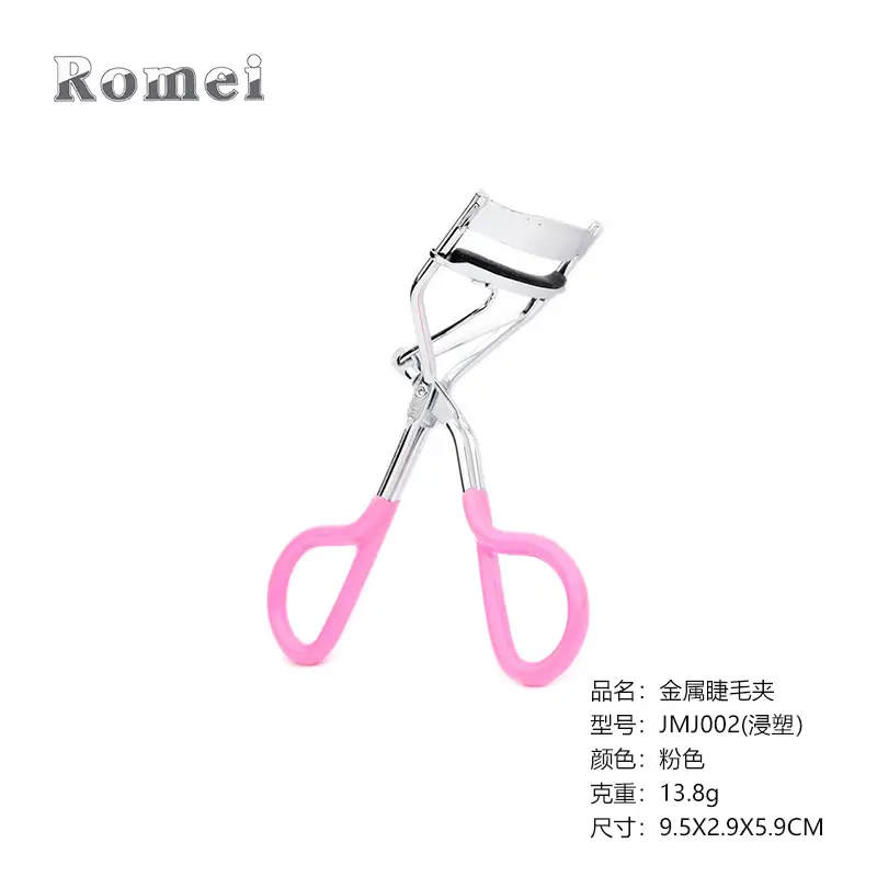 Dip pink