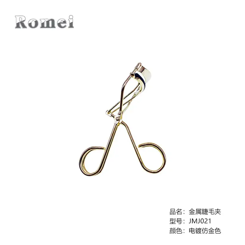 Wide-angle Electroplated Eyelash Curler Black - Image 2