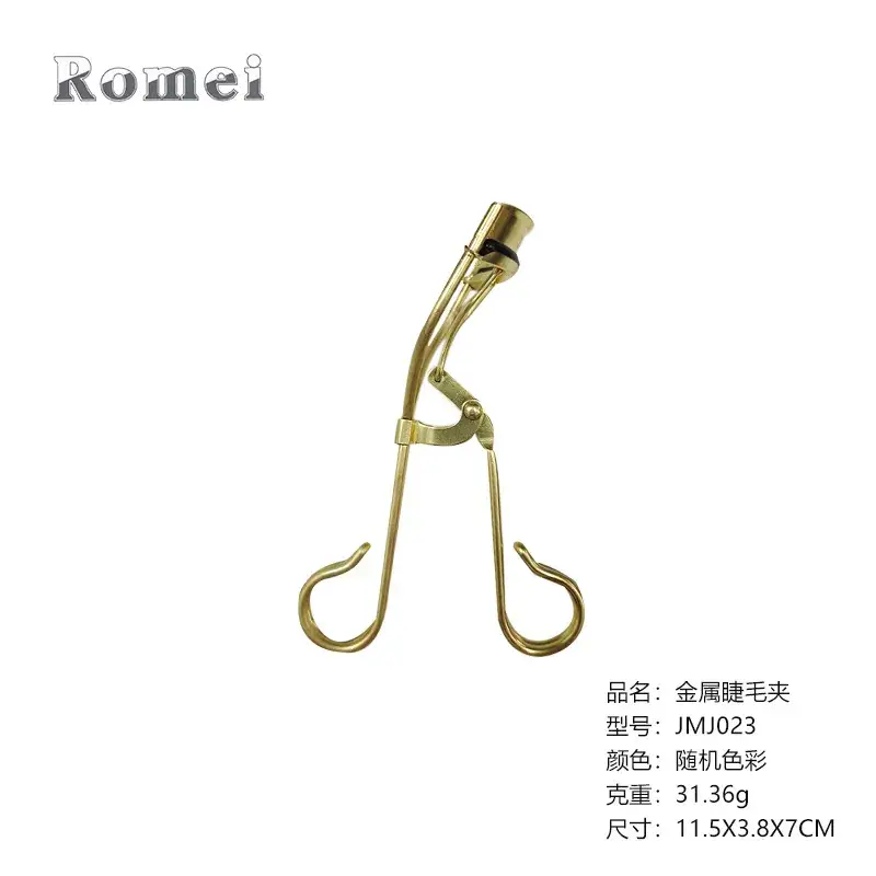 Wide-angle Electroplated Eyelash Curler Black - Image 4