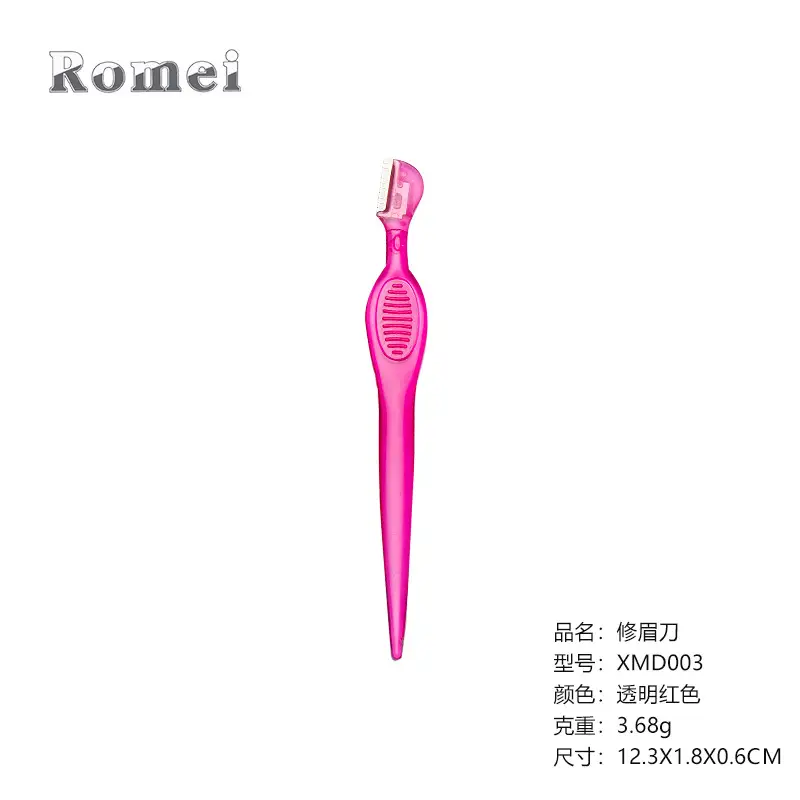 XMD003-transparent red