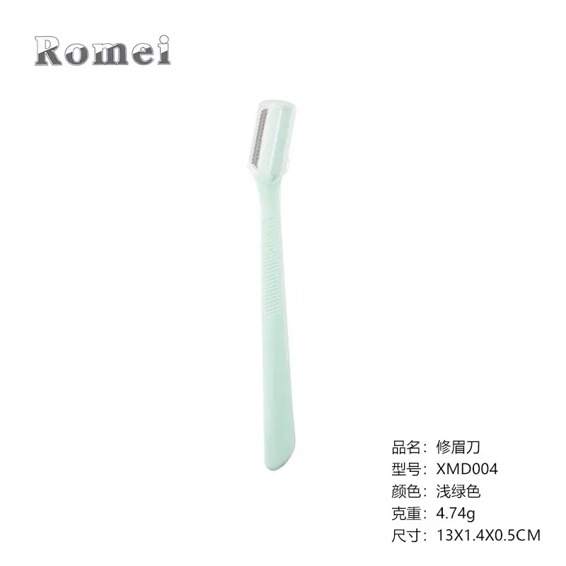 XMD004-light green