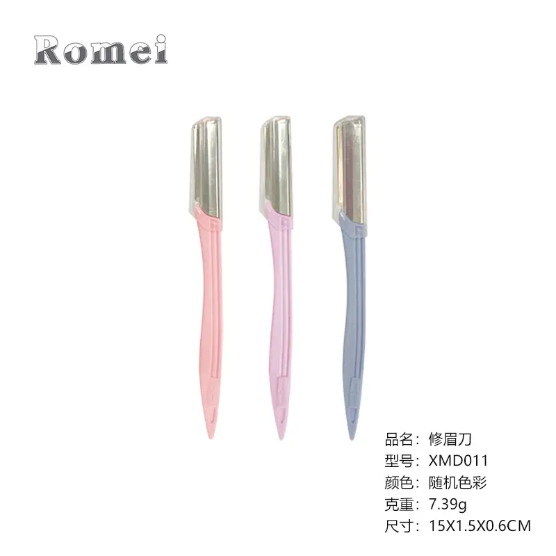 XMD011