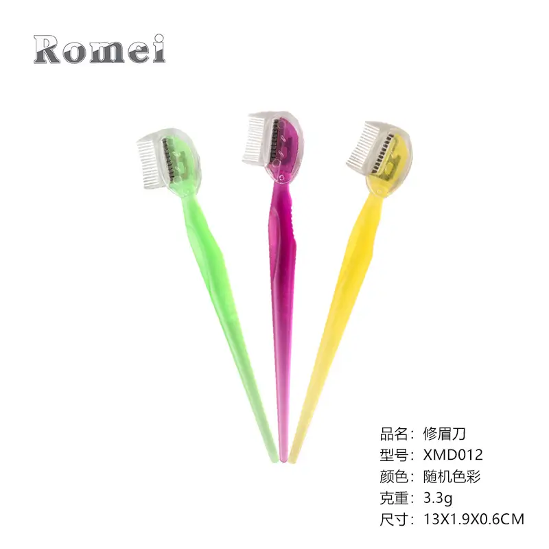 XMD012