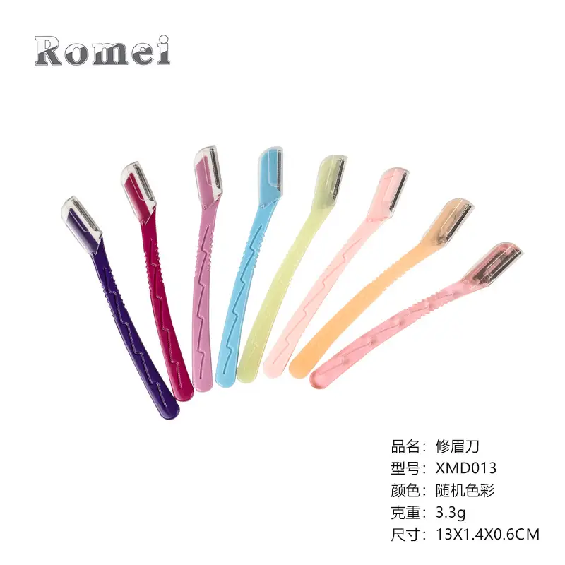 sku13