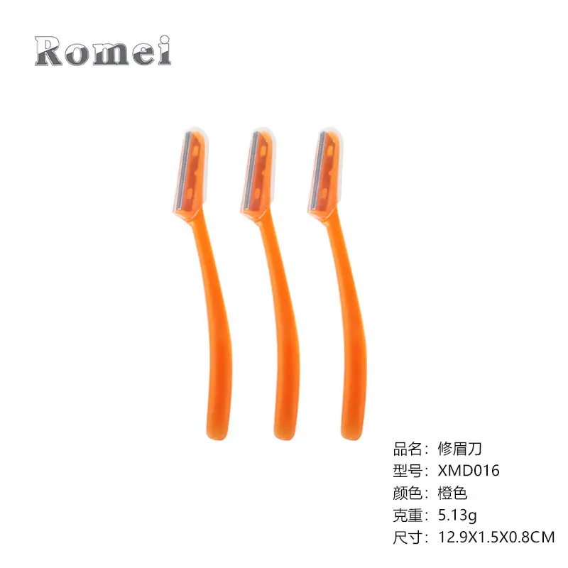 XMD016