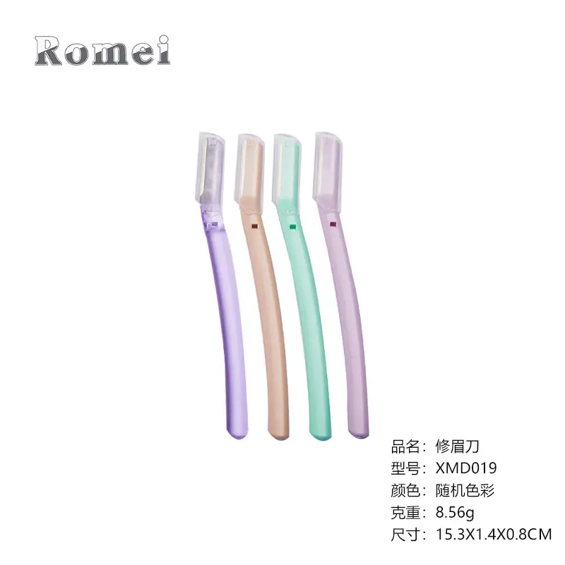 sku15