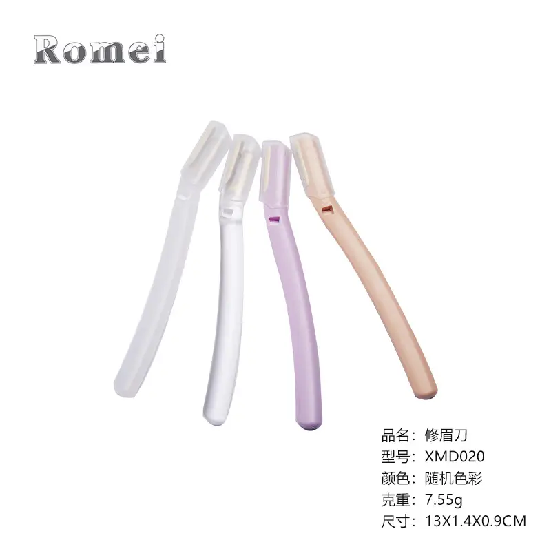XMD020