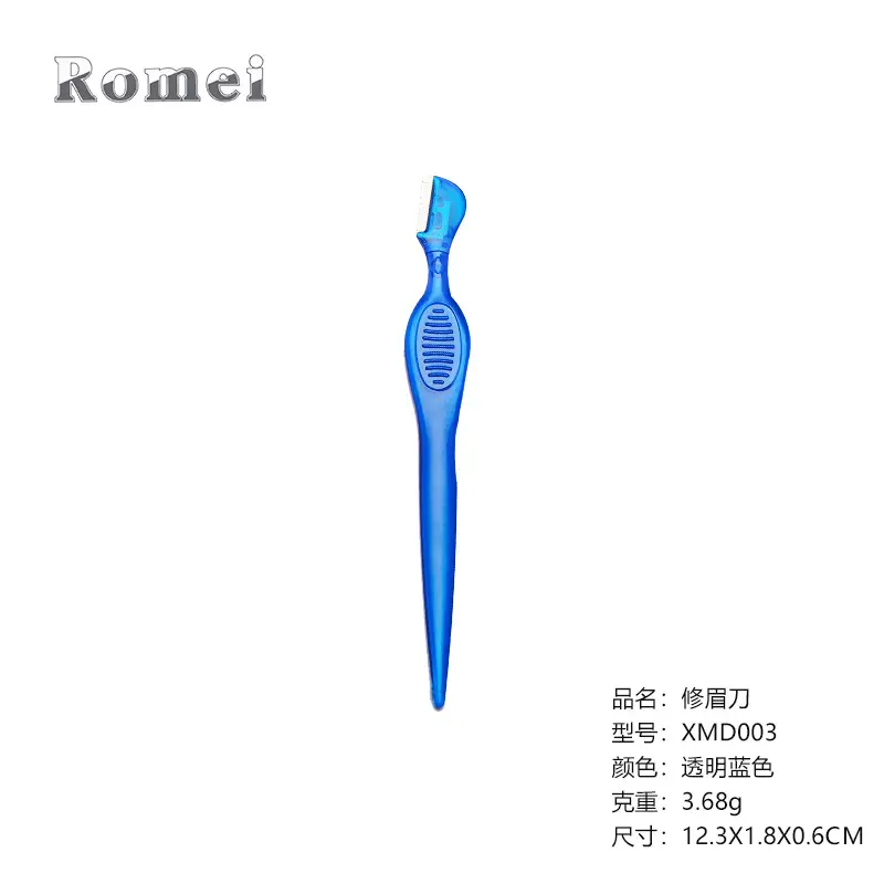 XMD003-transparent blue