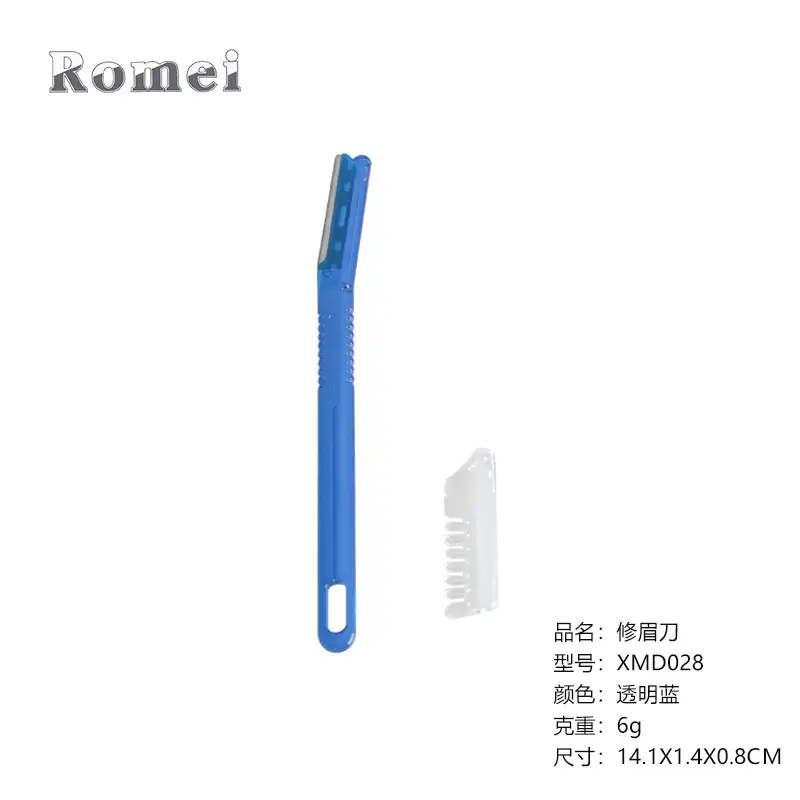 XMD028