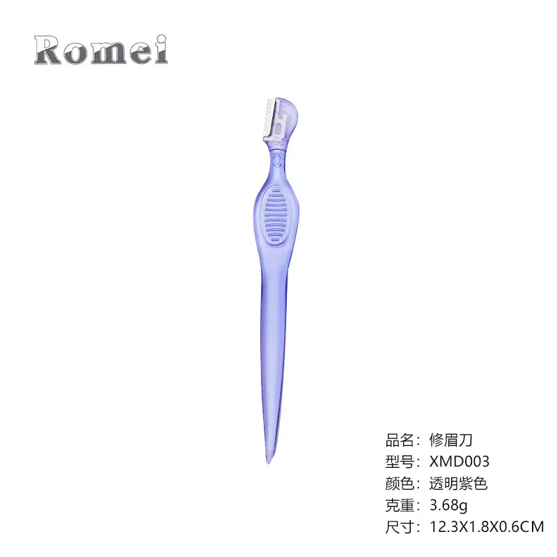XMD003-transparent purple