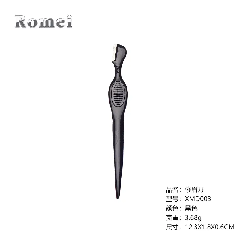 XMD003-Black