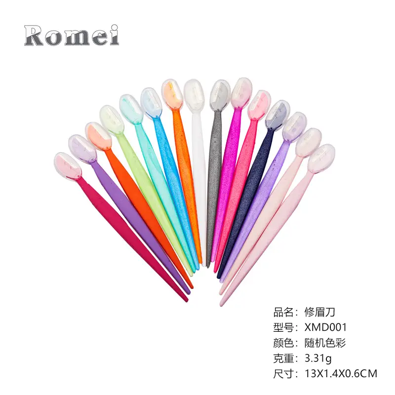 sku1