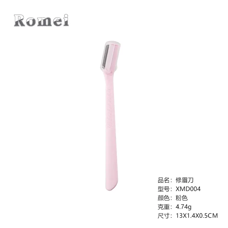 XMD004-Pink