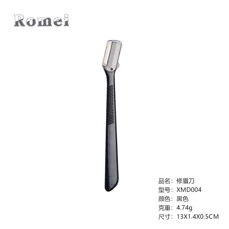 XMD004-Black
