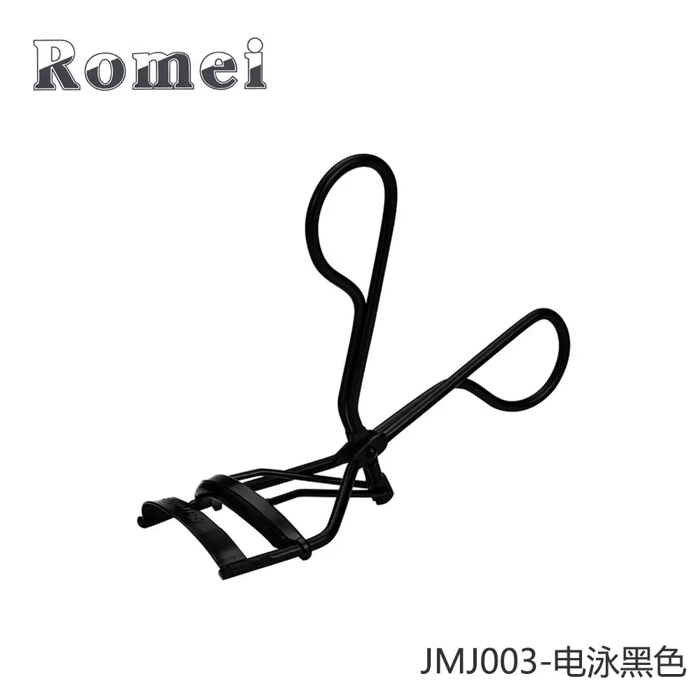 Wide Angle Metal Eyelash Curler for All Eye Shapes