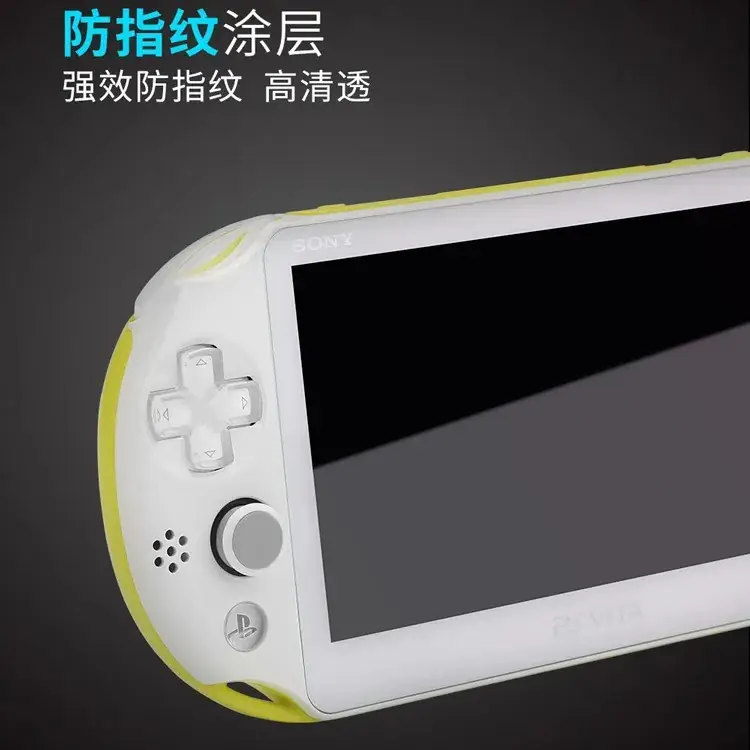 Psv2000 Tempered Film Game Console Protective Film Export - Image 3