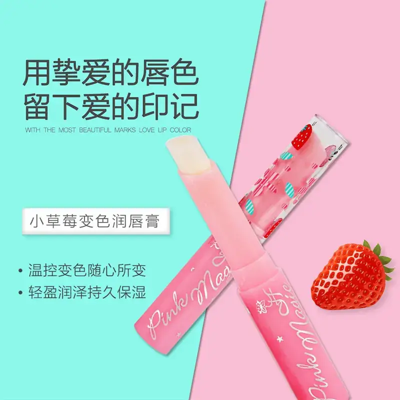 Color-Changing Lipstick with Moisturizing Texture