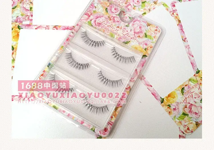 False Eyelashes Natural Japanese Fake Lashes — feature 22