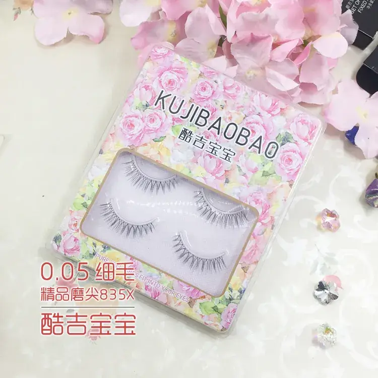 False Eyelashes Natural Japanese Fake Lashes — feature 23