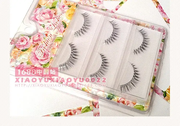 False Eyelashes Natural Japanese Fake Lashes — feature 28