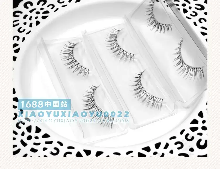 False Eyelashes Natural Japanese Fake Lashes — feature 29