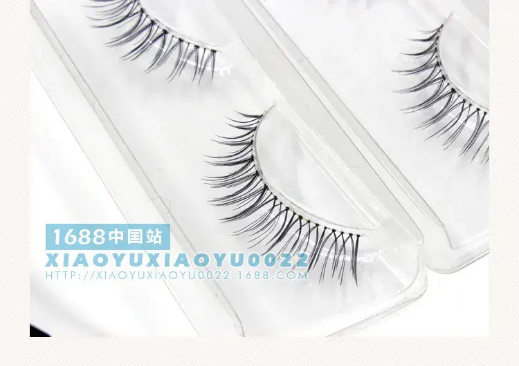 False Eyelashes Natural Japanese Fake Lashes — feature 31