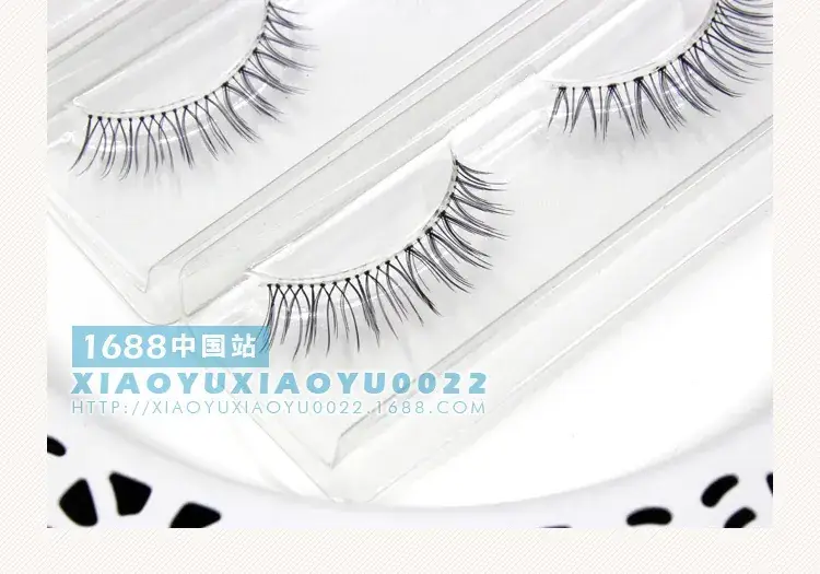 False Eyelashes Natural Japanese Fake Lashes — feature 32