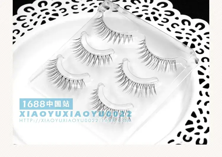 False Eyelashes Natural Japanese Fake Lashes — feature 36