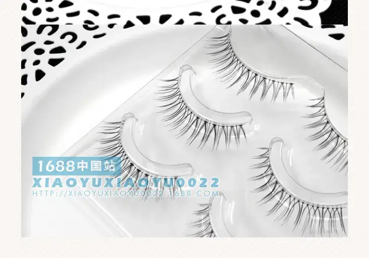 False Eyelashes Natural Japanese Fake Lashes — feature 37